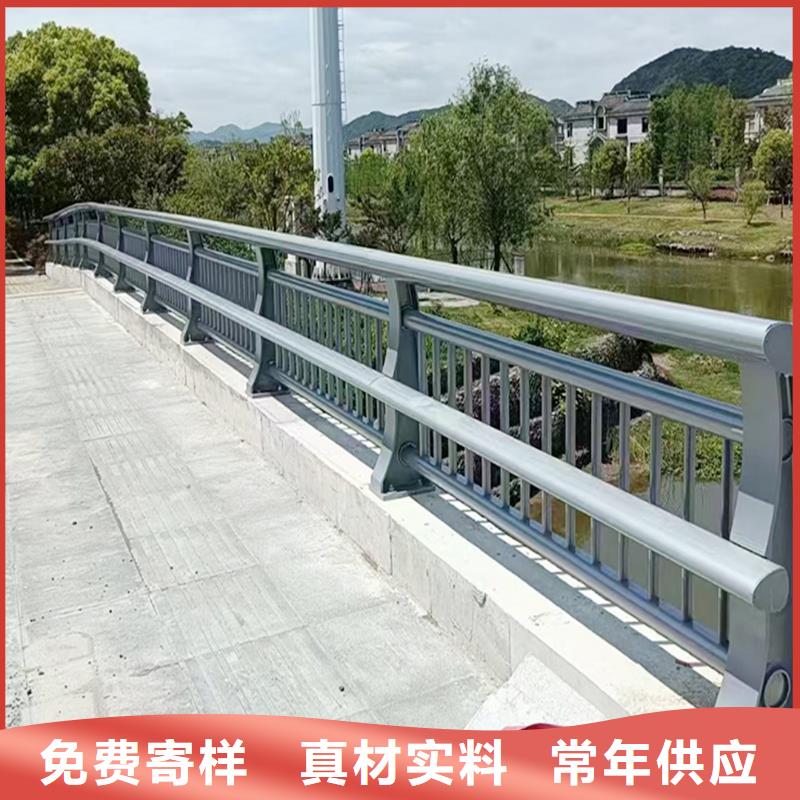 Q355B橋梁河道護欄安裝工廠采購橋梁防撞護欄