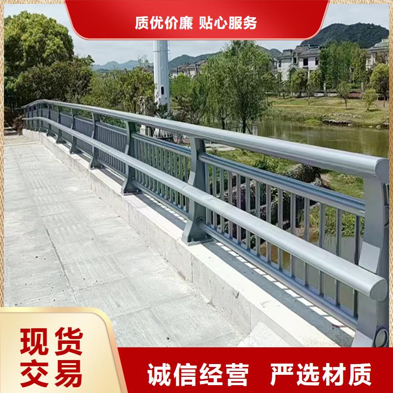 Q355B桥梁河道护栏安装工厂采购桥梁防撞护栏