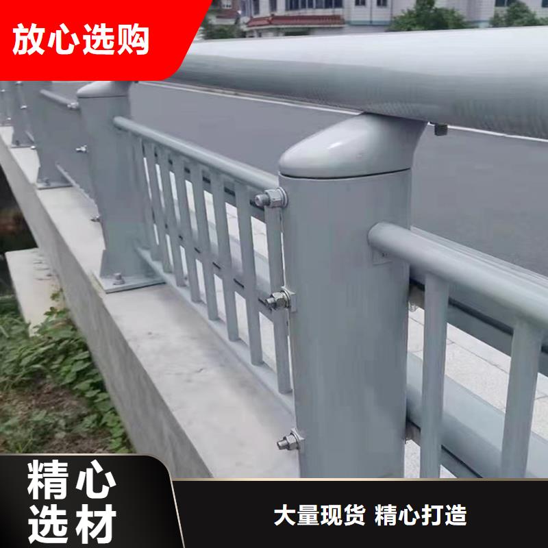 Q355B河道橋梁欄桿廠家專業品質橋梁護欄