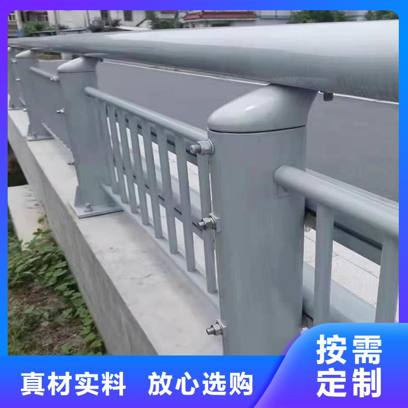 Q355B河道橋梁欄桿廠家地道橋梁防撞護欄