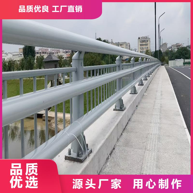 Q355B河道橋梁欄桿廠家交貨準時橋梁防撞護欄