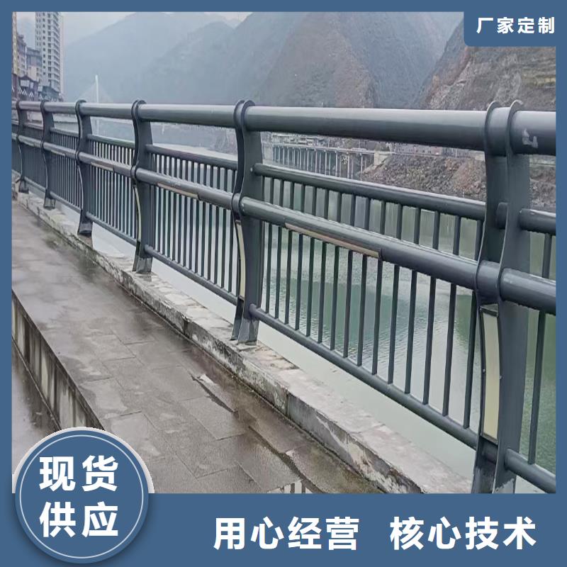 Q355B景區橋梁護欄生產廠家地道橋梁防撞護欄