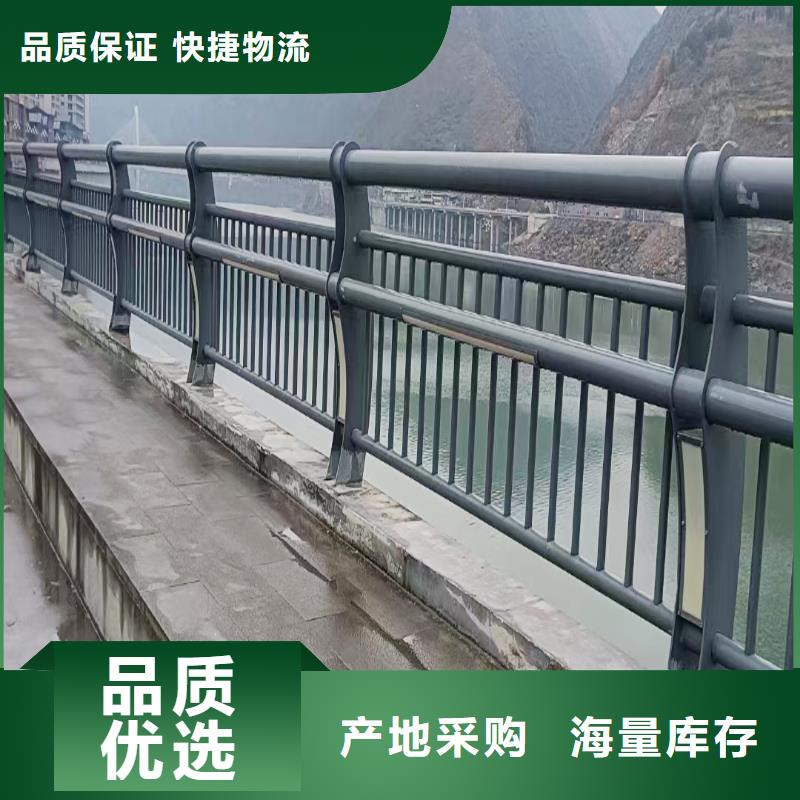 Q355B河道桥梁栏杆安装放心选购桥梁栏杆