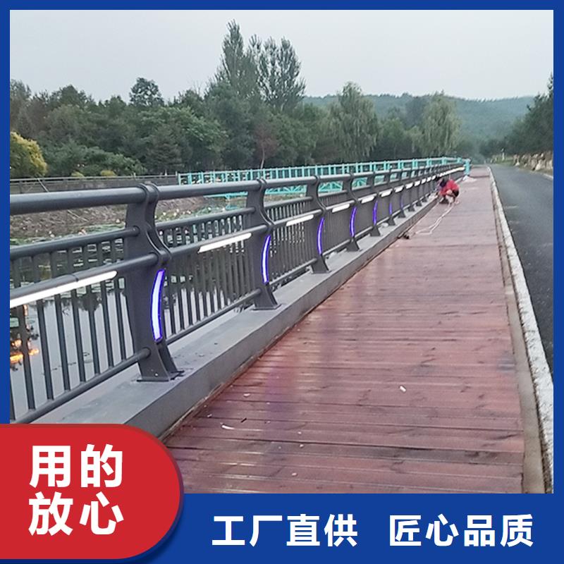 Q355B河道桥梁护栏厂家合理桥梁防撞栏杆