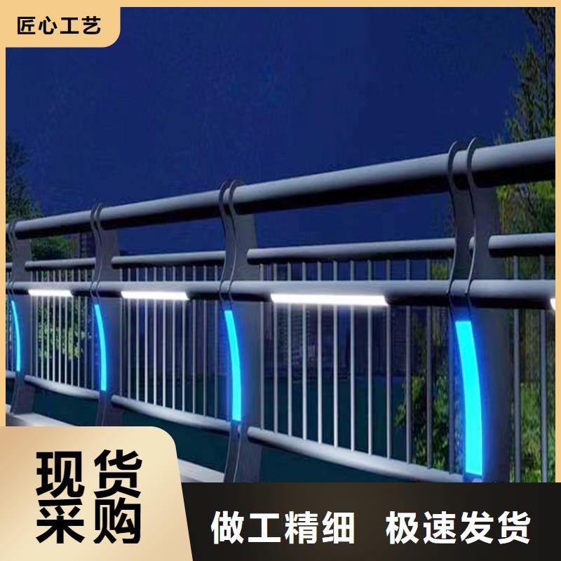 Q355B橋梁河道護欄廠家現(xiàn)貨直供橋梁防撞欄桿