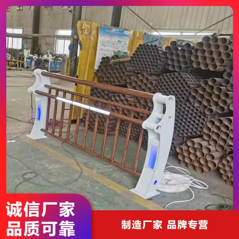 Q355B桥梁防撞栏杆施工企业实力工厂桥梁防撞栏杆