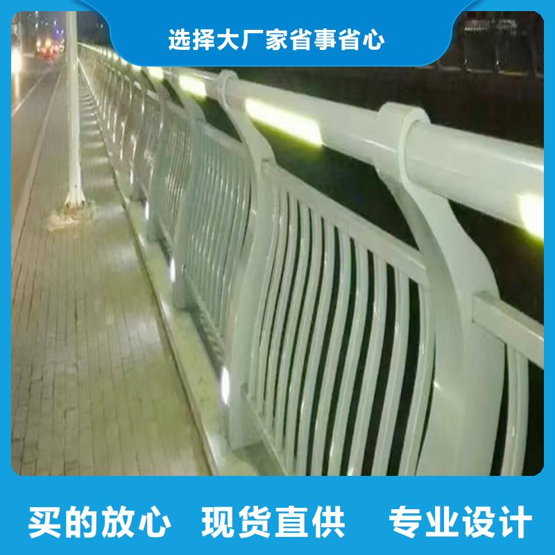 Q355B橋梁防撞欄桿廠家實力工廠橋梁護欄