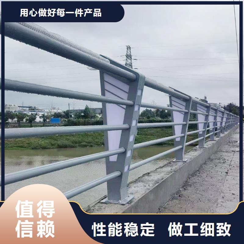 Q355B河道橋梁欄桿廠家訂制批發橋梁防撞欄桿