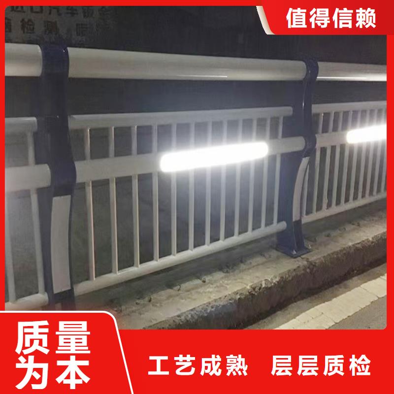 Q355B河道橋梁護欄廠家質量為本橋梁護欄