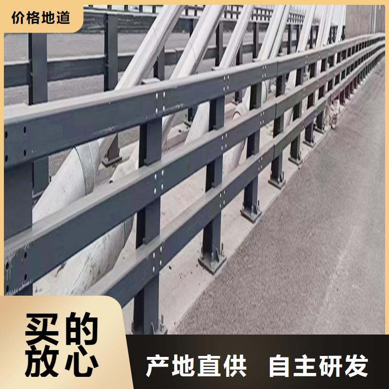 Q355B河道橋梁護欄廠家來圖橋梁護欄