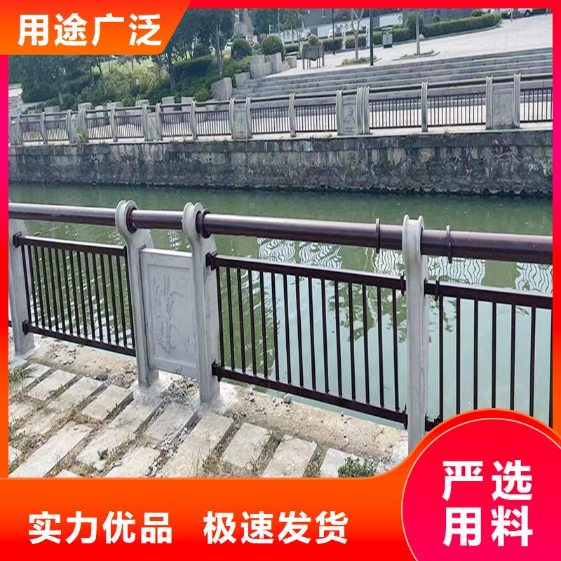 Q355B河道桥梁栏杆生产厂家品质卓越桥梁栏杆