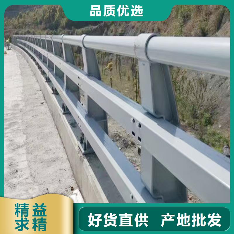 Q355B河道桥梁护栏生产厂家品类齐全桥梁防撞栏杆