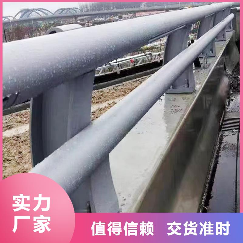 Q355B河道桥梁护栏厂家实惠桥梁防撞栏杆