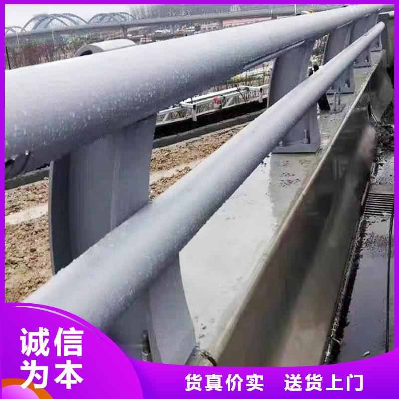 Q355B河道橋梁護欄廠家支持橋梁防撞護欄