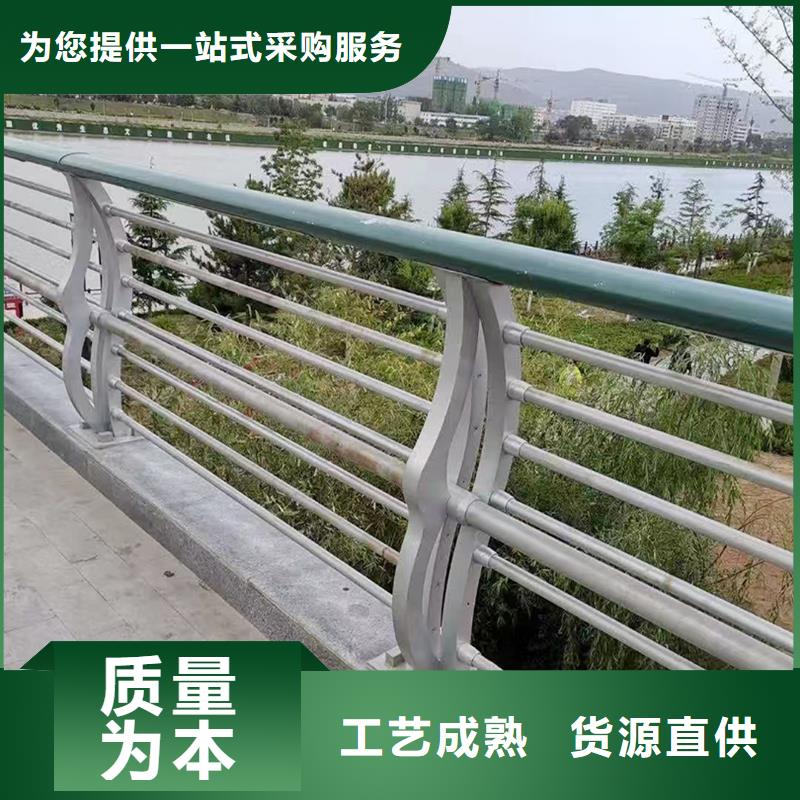 Q355B河道桥梁栏杆安装订制批发桥梁防撞栏杆