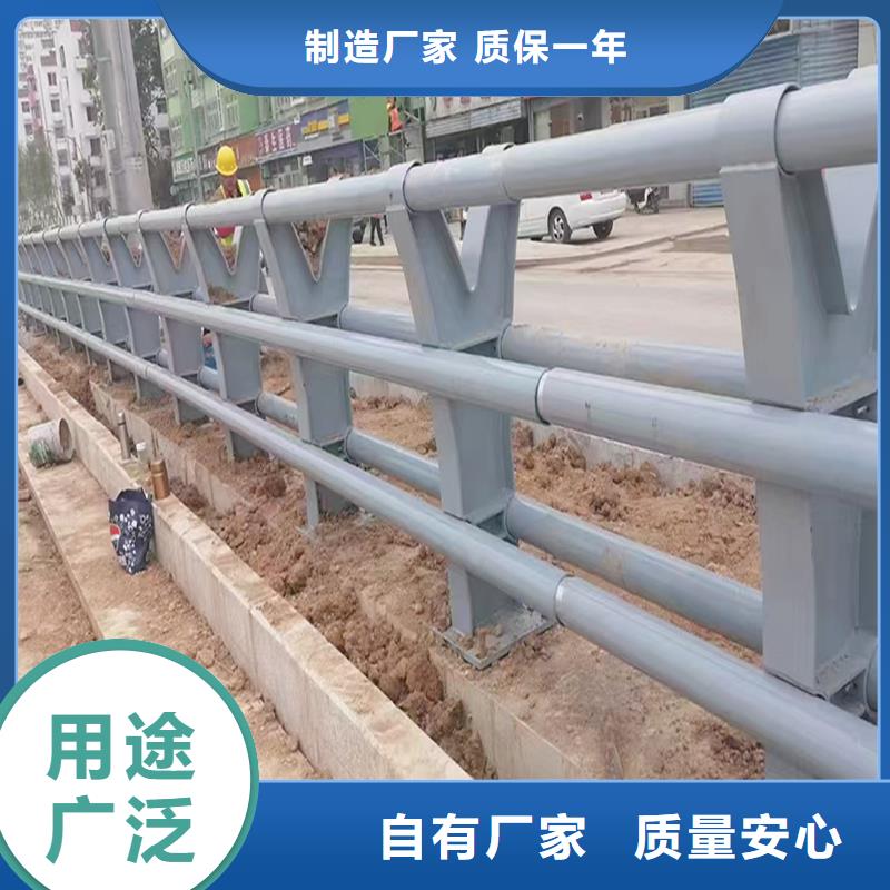 Q355B河道橋梁護欄生產廠家批發供應橋梁護欄