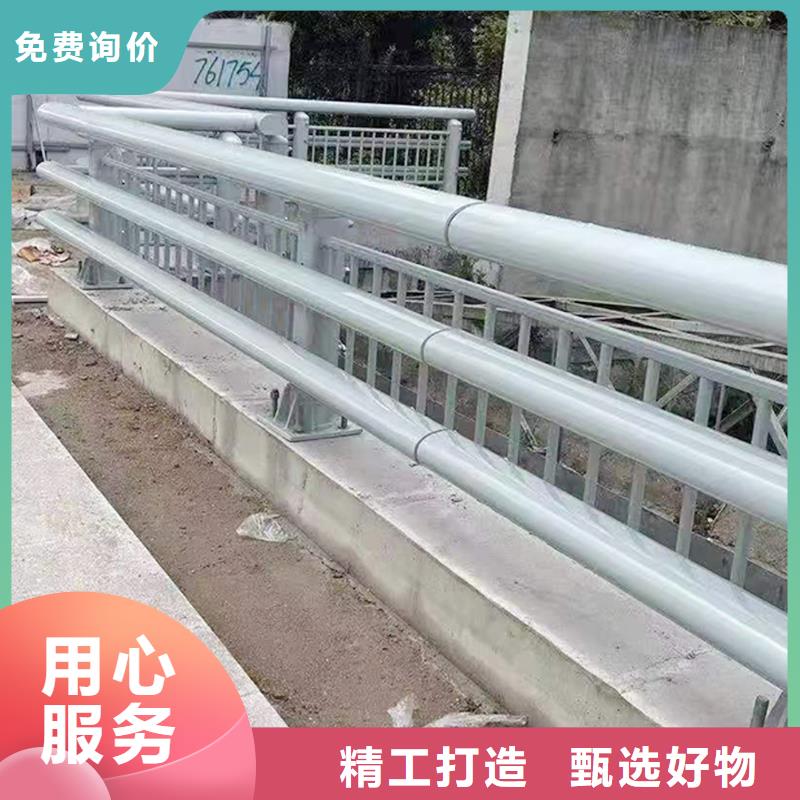 Q355B河道橋梁欄桿廠家優良工藝橋梁防撞欄桿