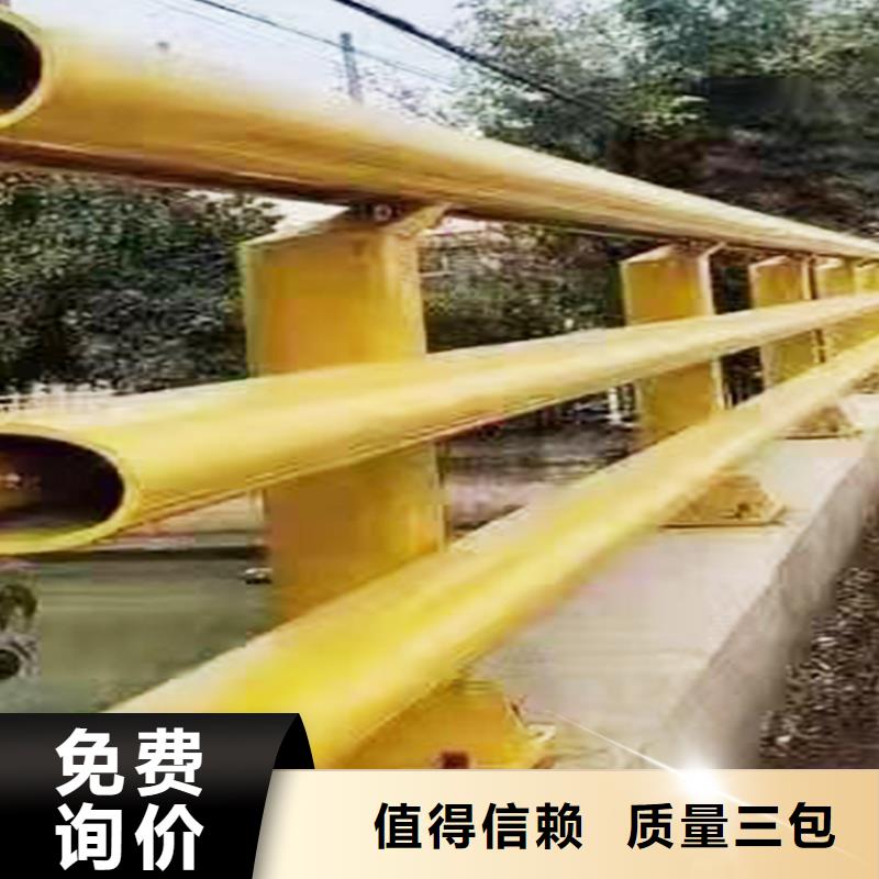 Q355B河道桥梁栏杆施工企业交货准时桥梁护栏