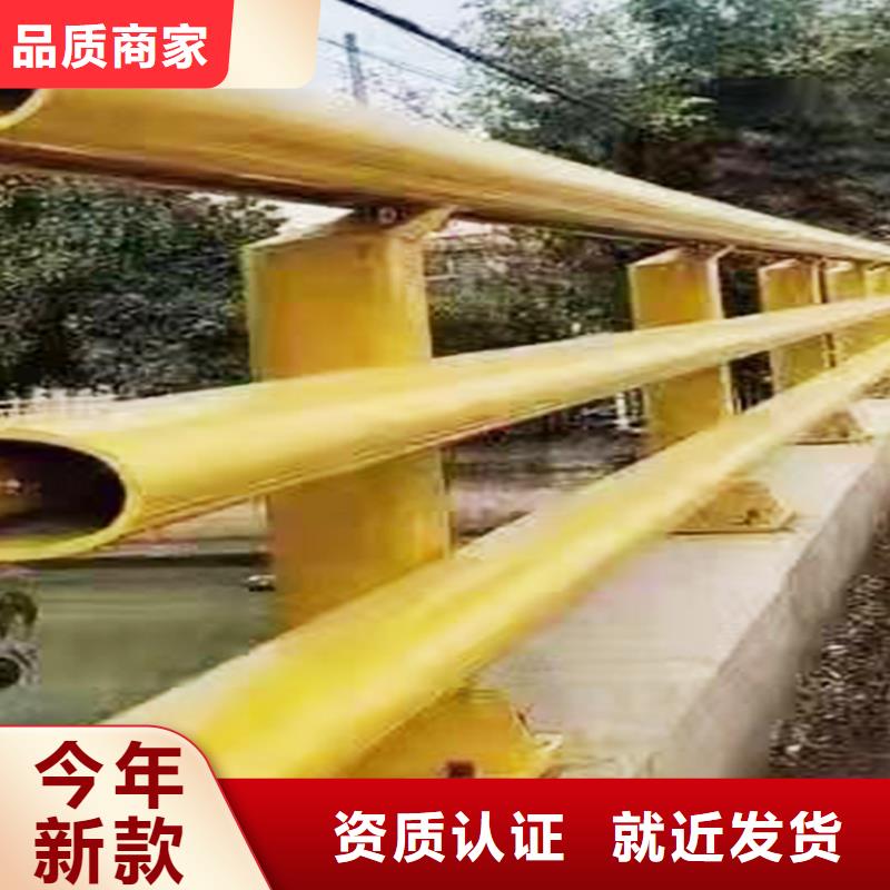 Q355B河道橋梁護欄生產廠家拒絕差價橋梁防撞欄桿