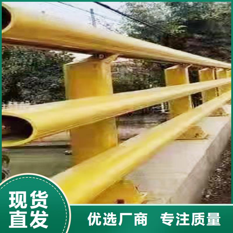 Q355B桥梁河道护栏安装正规厂家桥梁防撞护栏