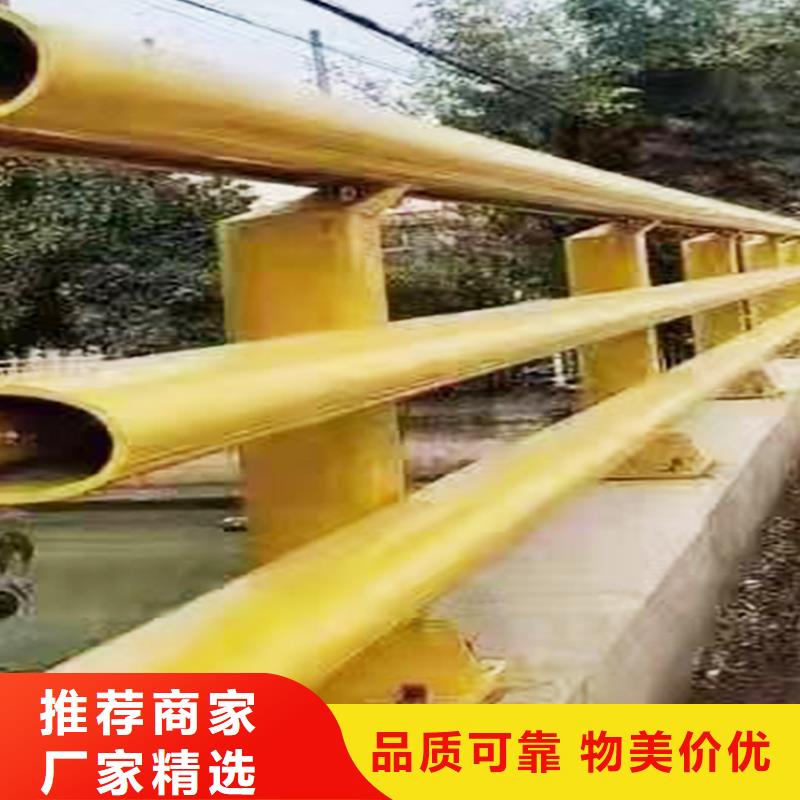 Q355B河道桥梁护栏安装种类齐全桥梁防撞护栏