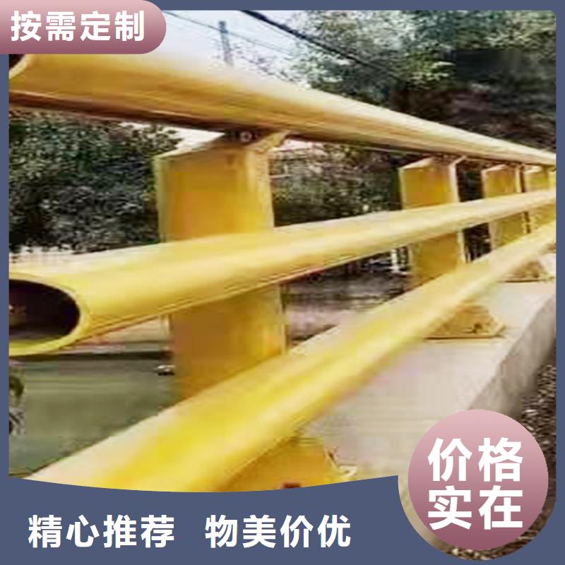 Q355B河道桥梁栏杆生产厂家就近桥梁防撞栏杆