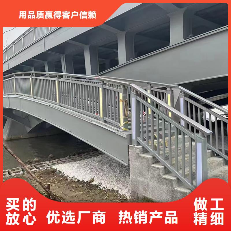 Q355B河道桥梁栏杆厂家一手货源桥梁防撞栏杆