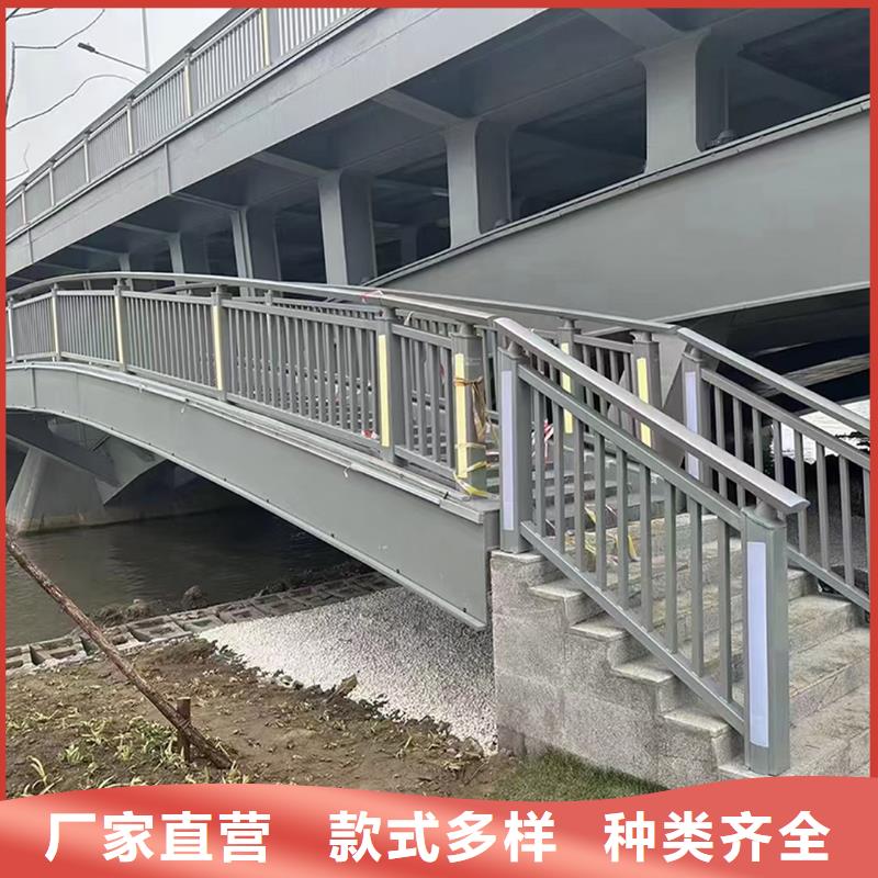 Q355B橋梁防撞欄桿廠家源頭工廠橋梁防撞護(hù)欄