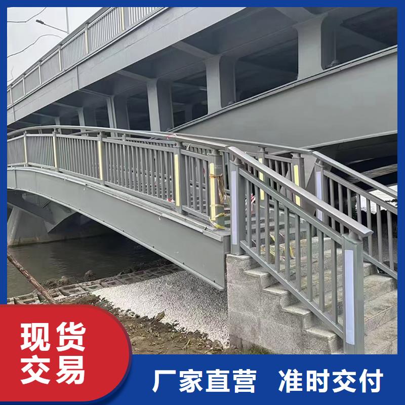 Q355B河道橋梁護欄廠家合理橋梁防撞欄桿