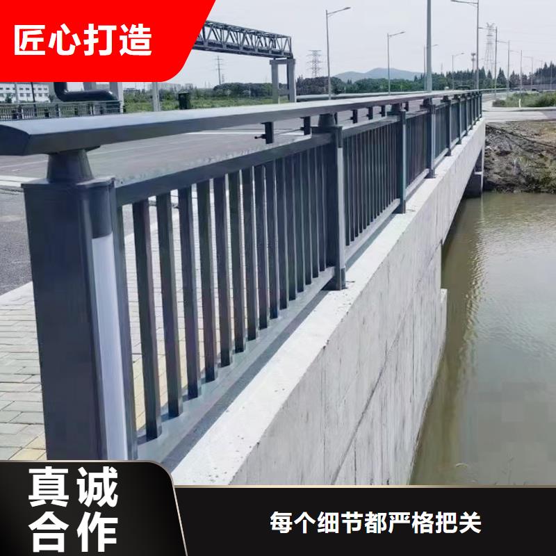 Q355B桥梁河道护栏生产厂家推荐厂家桥梁防撞栏杆