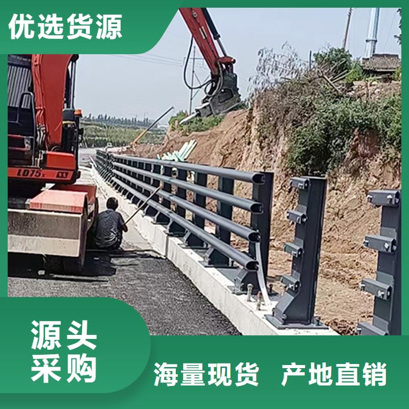 Q355B河道橋梁欄桿廠家優良工藝橋梁防撞欄桿