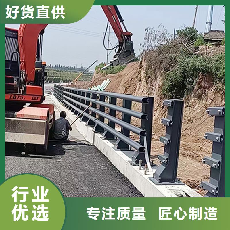 Q355B河道桥梁护栏施工企业性能稳定桥梁防撞护栏