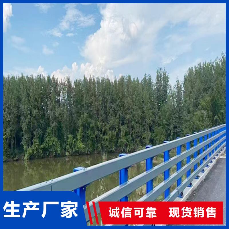 Q355B橋梁景觀護(hù)欄廠家供您所需橋梁護(hù)欄