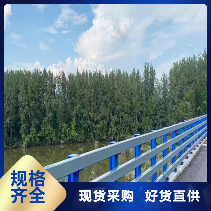 Q355B景區(qū)橋梁護(hù)欄廠家廠家貨源橋梁防撞欄桿