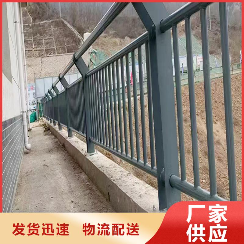 Q355B河道橋梁護欄廠家來圖橋梁護欄