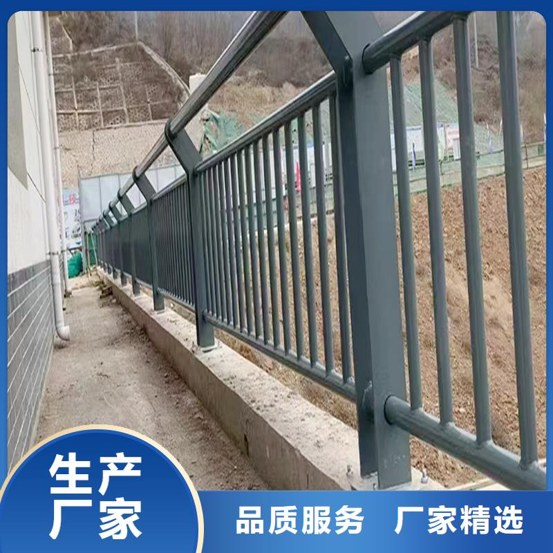 Q355B河道橋梁護欄安裝種類齊全橋梁防撞護欄