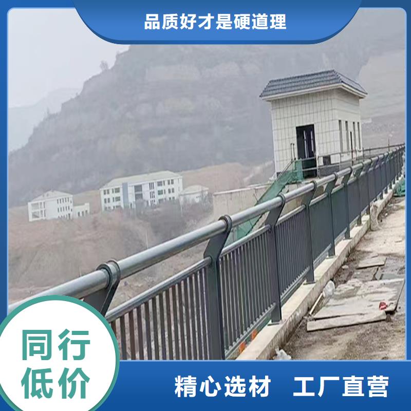 Q355B河道桥梁栏杆厂家订制批发桥梁防撞栏杆