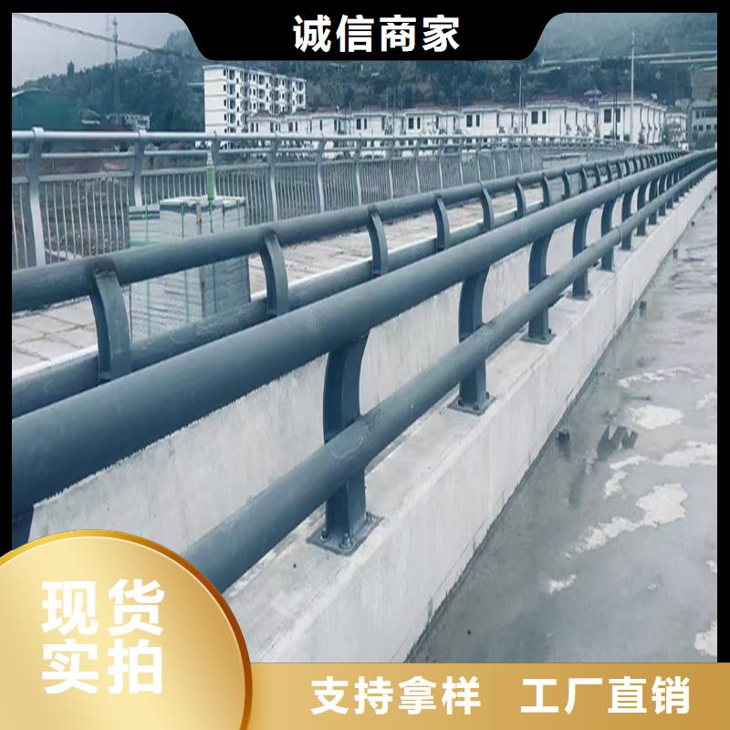 Q355B河道橋梁欄桿廠家專業品質橋梁護欄