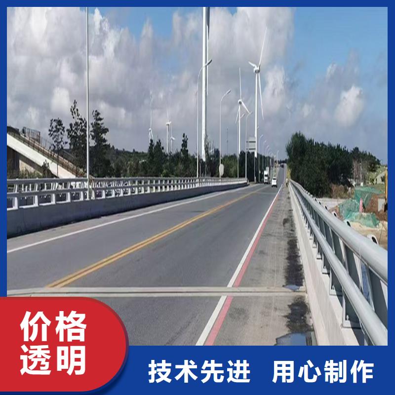 Q355B河道桥梁栏杆安装订制批发桥梁防撞栏杆