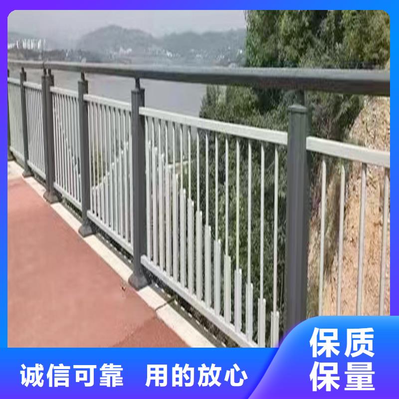 Q355B桥梁河道护栏生产厂家款式新颖桥梁防撞护栏