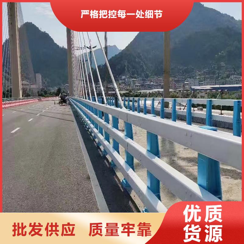 Q355B河道橋梁欄桿廠家交貨準時橋梁防撞護欄