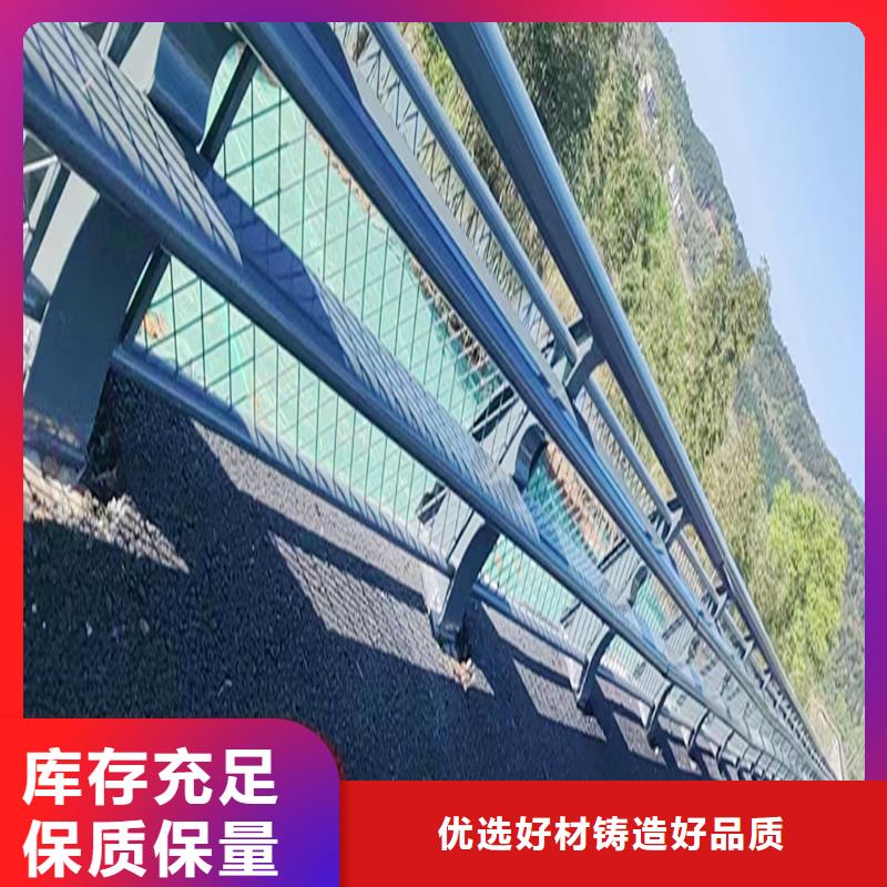 Q355B河道桥梁护栏生产厂家品类齐全桥梁防撞栏杆