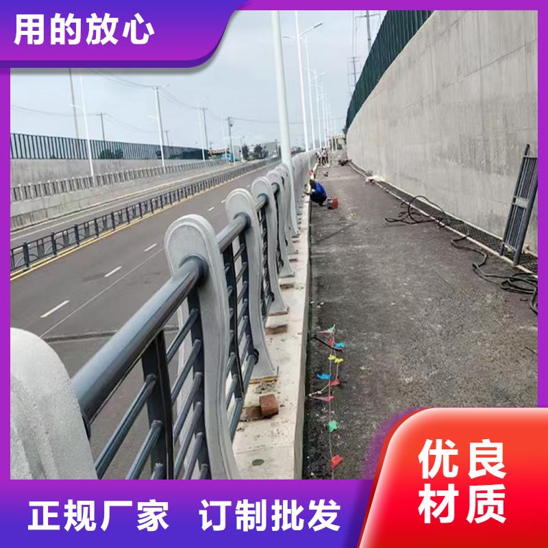 Q355B景區橋梁護欄廠家資質認證橋梁防撞護欄