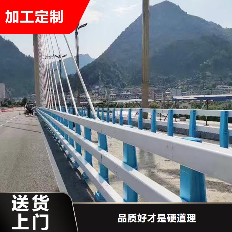 Q355B橋梁河道護(hù)欄廠家廠家直營橋梁防撞護(hù)欄