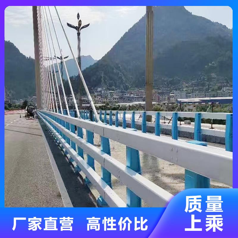 河道護欄精品優選