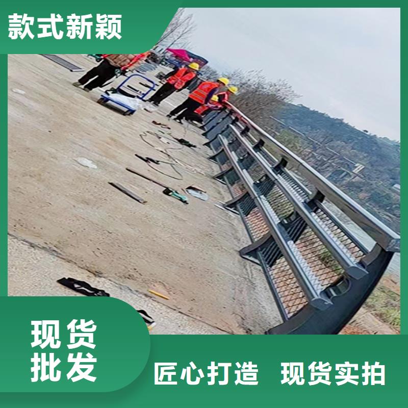 Q355B橋梁河道護欄廠家品質保證橋梁防撞護欄