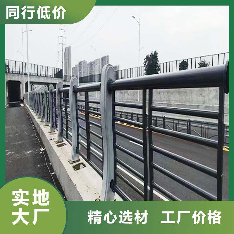 Q355B橋梁河道護欄廠家現貨直供橋梁防撞欄桿