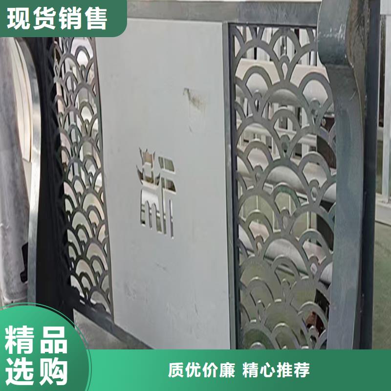 Q355B桥梁河道护栏施工企业优选原材桥梁防撞护栏