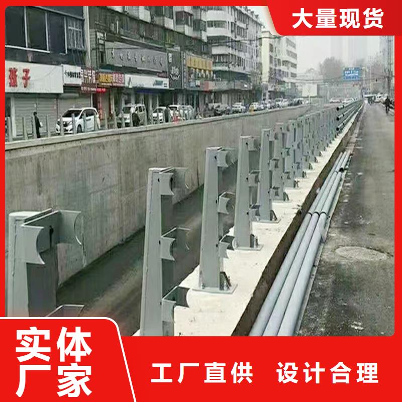 Q355B河道橋梁護欄生產廠家批發供應橋梁護欄