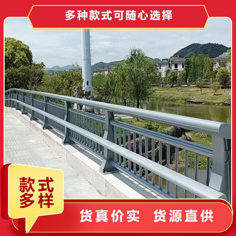 Q355B河道桥梁栏杆施工企业送货上门桥梁栏杆